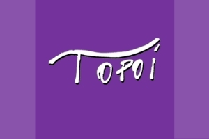 Topoi2