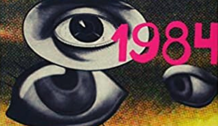 1984