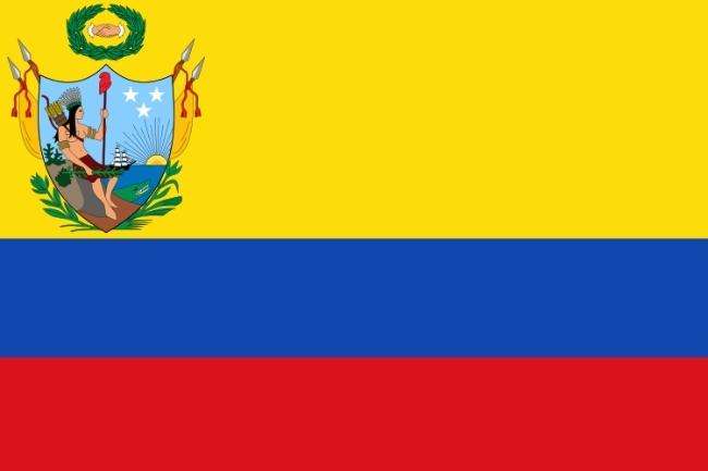 Flag of the Gran Colombia used between December 17 1819 and January 10 1820 and in the Venezuela Department until July 12 1821 Imagem Wikipedia